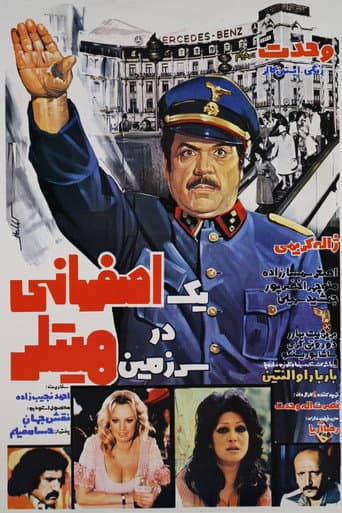 An Isfahani in the Land of Hitler