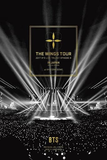 BTS Live Trilogy Episode III: The Wings Tour in Seoul (The Final Chapter)