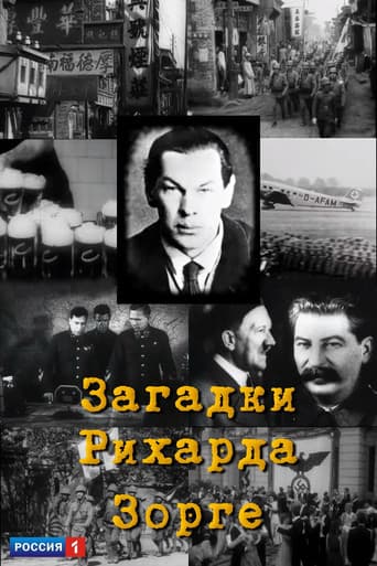 Riddles of Richard Sorge