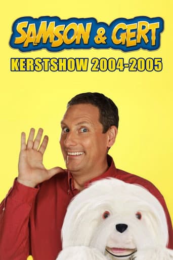 Samson & Gert Kerstshow: Wiwi, het Vreemde Wezentje (2004-2005)