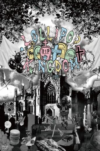 SuG 「The Lollipop Kingdom Show」