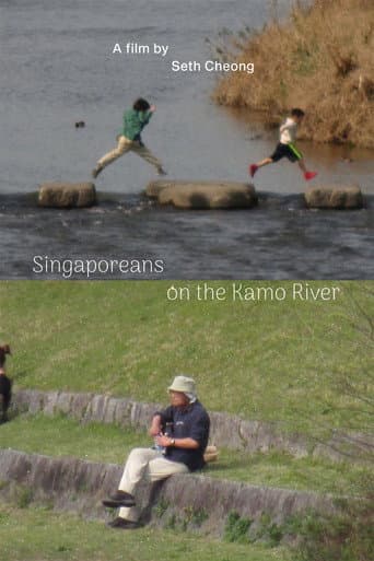 Singaporeans on the Kamo River