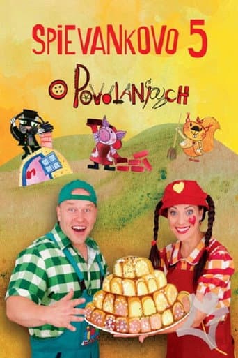 Singing Land 5: About Jobs
