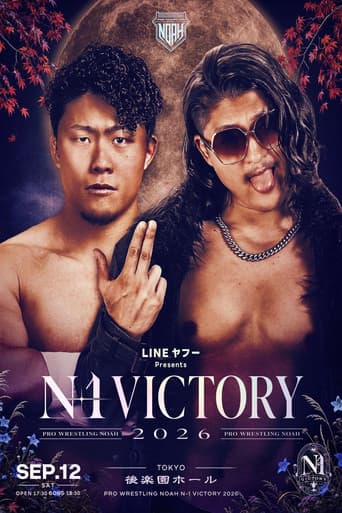 NOAH N-1 Victory 2026 ~ Day 1