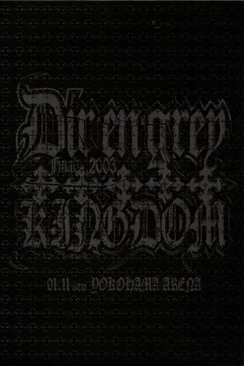Dir En Grey Rettou Gekishin Angya Final 2003 5 Ugly Kingdom