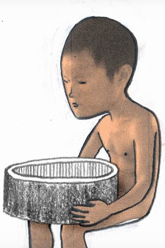 Pifuskin