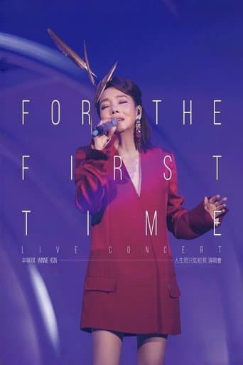 Winnie Hsin FOR THE FIRST TIME LIVE CONCERT