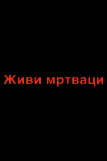 The Living Dead