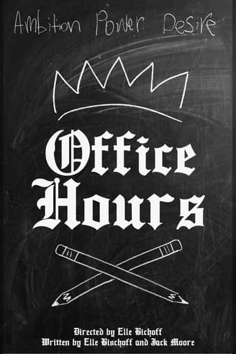 Office Hours