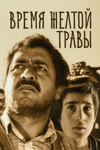 The Time of Yellow Grass
