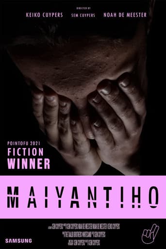 Maiyantiho