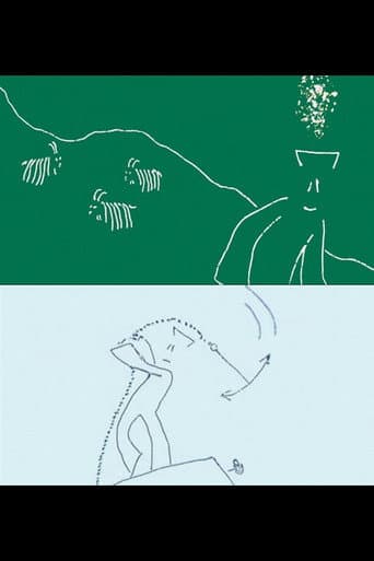 Kapitän Hu
