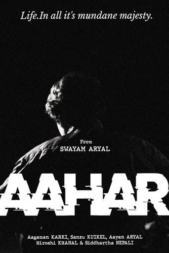 Aahar