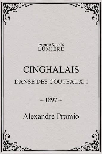 Cinghalais: danse des couteaux, I