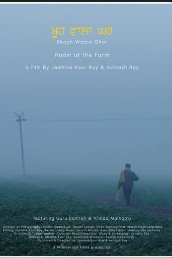 Room at the Farm