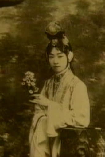 Mei Lanfang 1930
