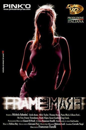 Frame