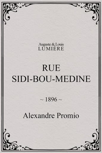 Rue Sidi-Bou-Medine