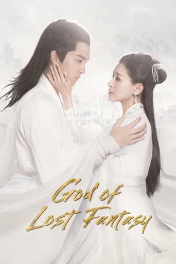 God of Lost Fantasy