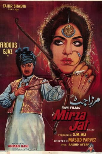 Mirza Jatt