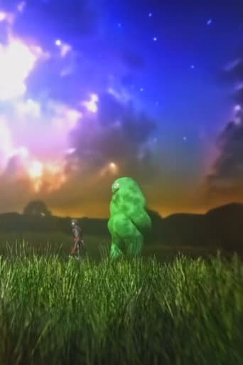 Smudge of Light