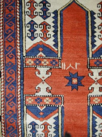 From Rugs to Riches
