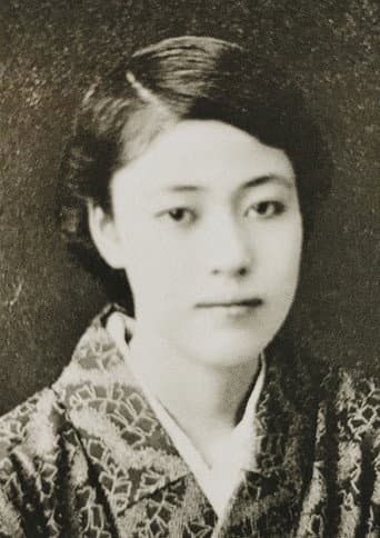 Shishōsetsu 5