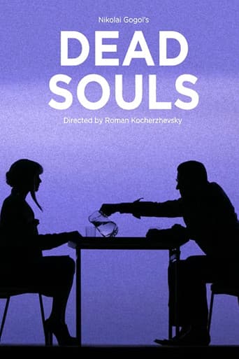 Dead Souls