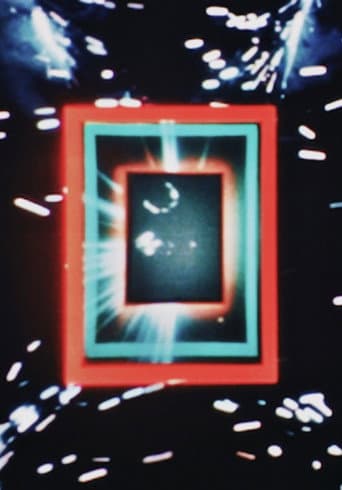 Eizō Shokan 1
