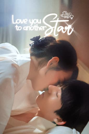 Love You to Another Star