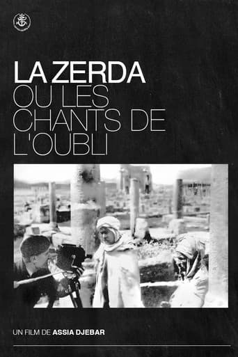 The Zerda or the Songs of Forgetting