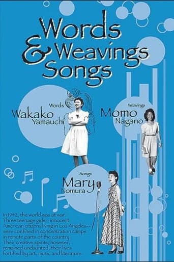 Words, Weavings, and Songs