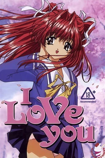 I Love You!