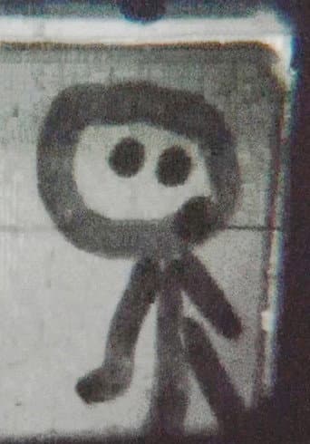 Private Version – Walking Person