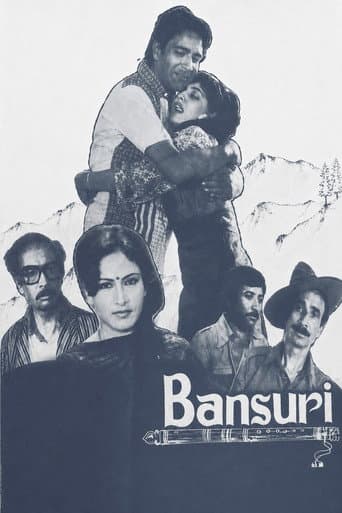Bansuri