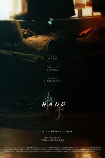 Hand
