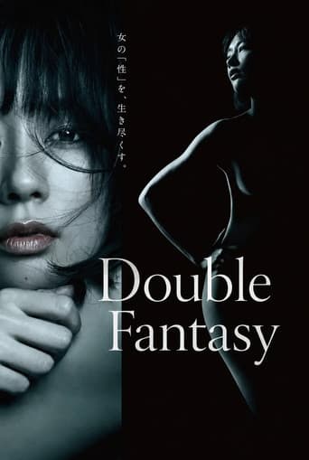 Double Fantasy