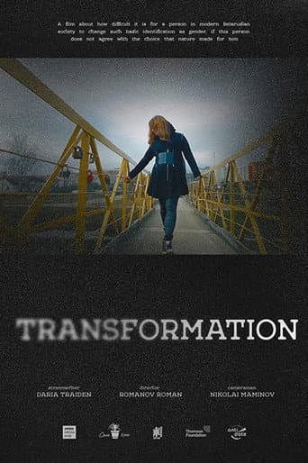 Transformation