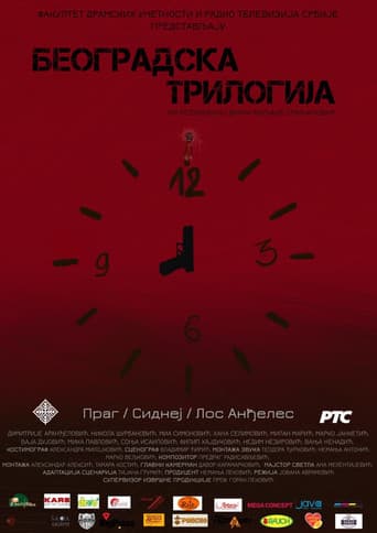 Belgrade Trilogy