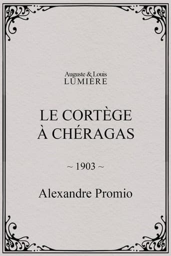 Le cortège à Chéragas