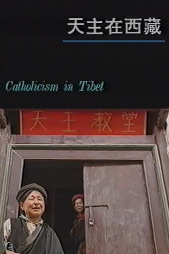 Catholicism in Tibet