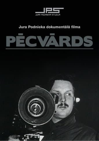Afterword