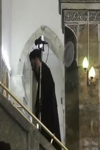 Abu Bakr al-Baghdadi’s Mosul Sermon