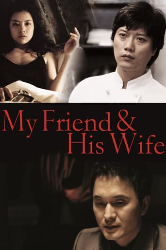 My Friend & His Wife