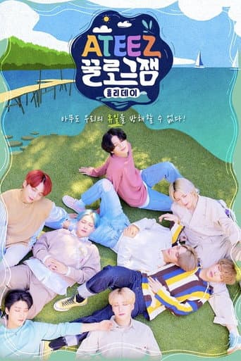 ATEEZ GGULlog.zam: Holiday