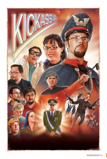 Kickasia