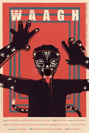 The Leopard