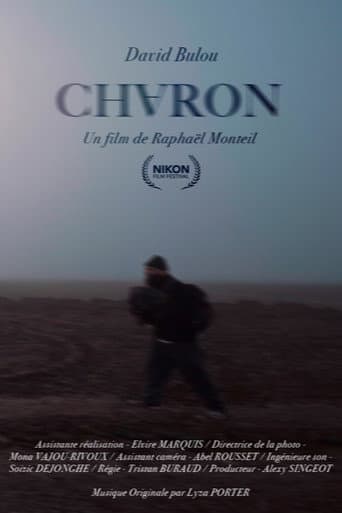 CHVRON