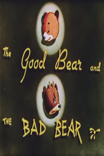 The Good Bear and the Bad Bear