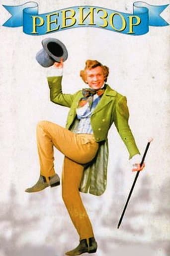 Revizorro